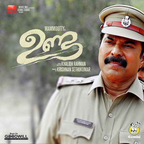 Kirendra Yadav Songs MP3 Download